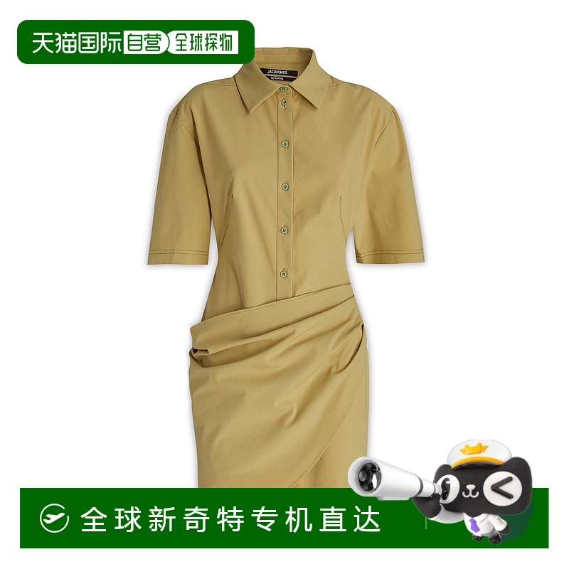 1h可退香港直邮Jacquemus女士 ABITI短款连衣裙 23E231DR05310