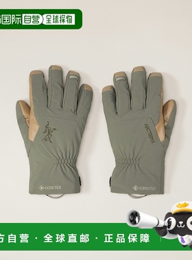 欧洲直邮Arc'teryx VENTA GTX GLOVE 手套始祖鸟