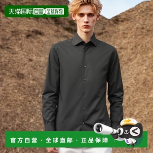 香港直邮Barba I1U13P01PZ2708U 宽领衬衫