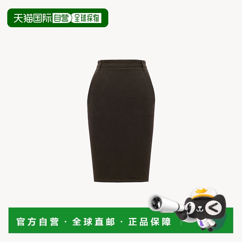 自营欧洲直邮YSL圣罗兰 女士深棕色棉中高腰铅笔半身裙