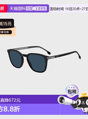 自营欧洲直邮Hugo Boss 男士黑色醋酸纤维logo标识太阳镜配饰
