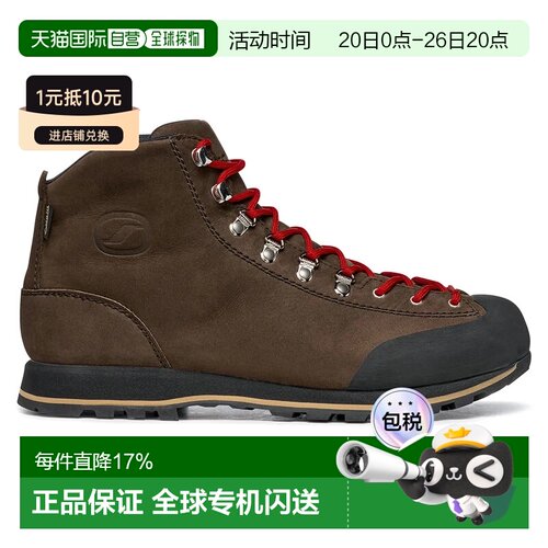 欧洲直邮SCARPA Guida City GORE-TEX® 徒步靴 中性