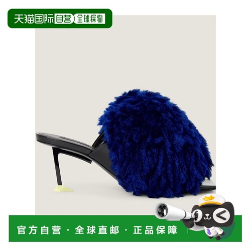 Givenchy Pompom 高跟凉鞋 BE30DEE2KH 【付后1h可退】