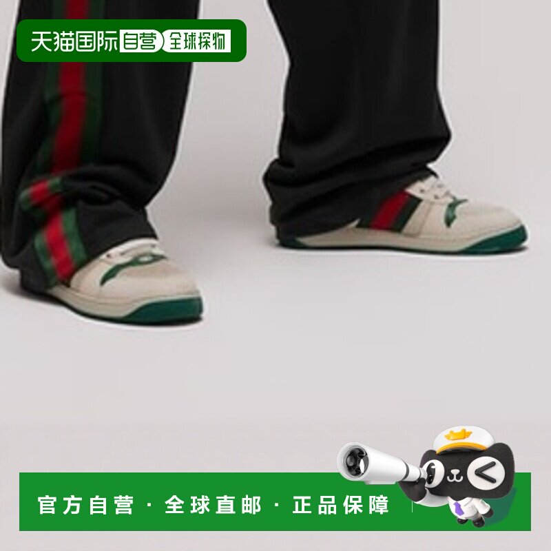 自营欧洲直邮GUCCI古驰 Screener男士白色网布/绿色皮革运动鞋