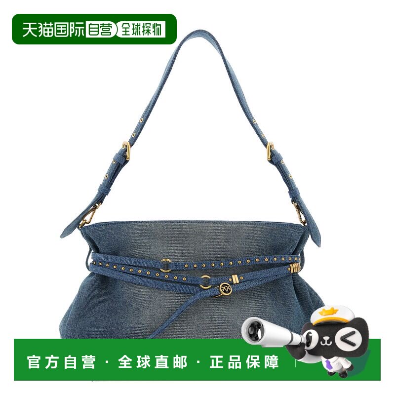 香港直邮Pinko 品高 女士 铆钉大号单肩包 105903A31G