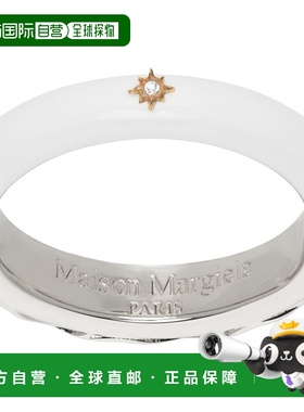 1h可退 香港直邮Maison Margiela 马丁 马吉拉 男士 银色 & 白色