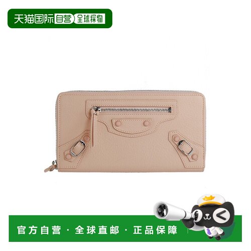 香港直邮Balenciaga 徽标钱包 253036AQQ2J 【付后1h可退】