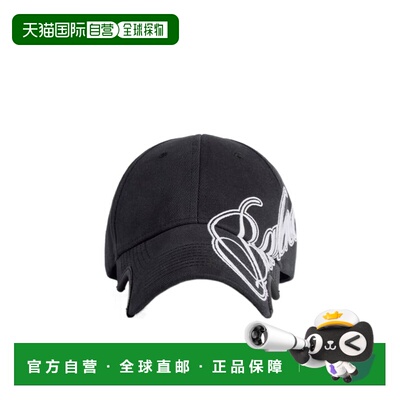 香港直邮Balenciaga Cursive 棒球帽 858064410B2