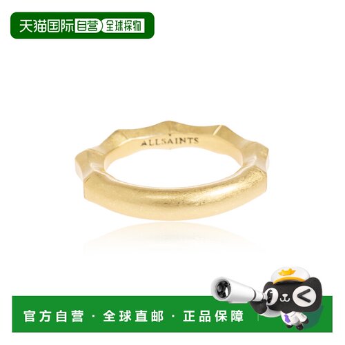 香港直邮ALL SAINTS 女士戒指 37585293GLD719 AW【付后1h可退】
