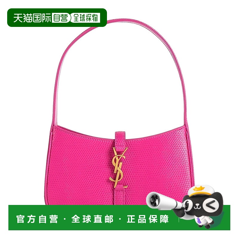 香港直邮Saint Laurent 圣罗兰 女士 手袋 pink粉色 舒适时尚