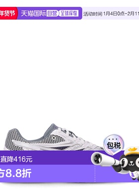 1h可退 香港直邮Asics 亚瑟士 男士 运动鞋 1203A607100 舒适时尚