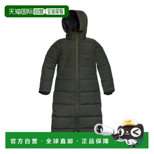 香港直邮Canada Goose 女士 Mystique 长袖羽绒服【付后1h可退】