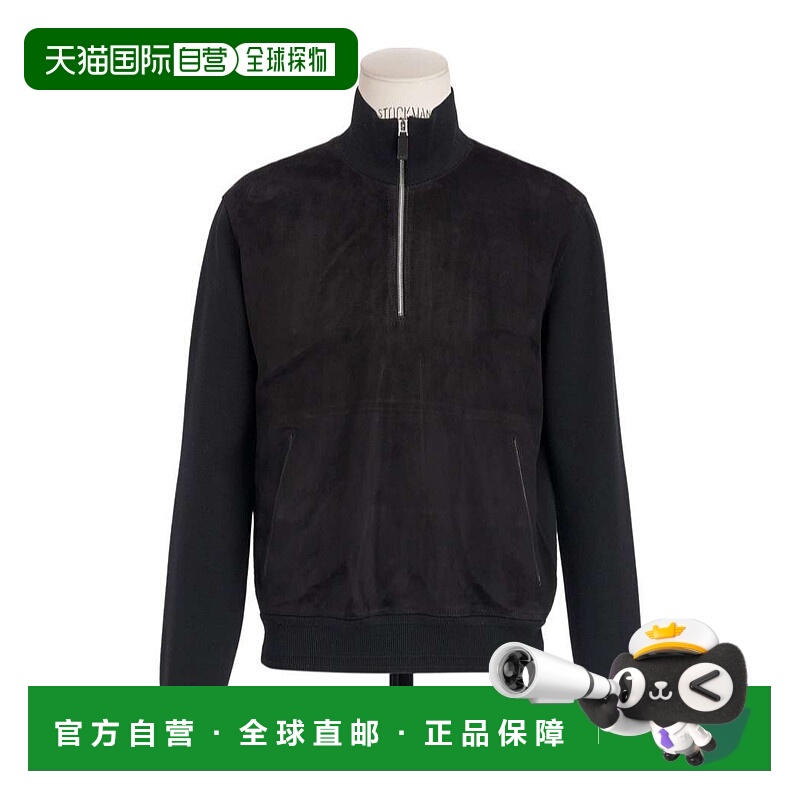 香港直邮Dior 半拉链卫衣 593M617AT198迪奥