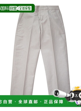 香港直邮Fendi 芬迪 女童 徽标长裤童装 JMF430AMI4