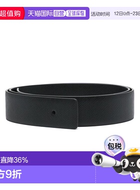 1h可退 香港直邮Prada 普拉达 男士 黑色皮带腰带 2CA004053F0002