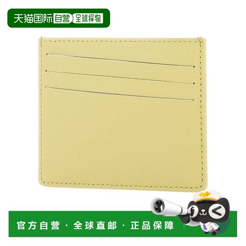 香港直邮Maison Margiela 缝线皮质卡包 SA1VX000【付后1h可退】