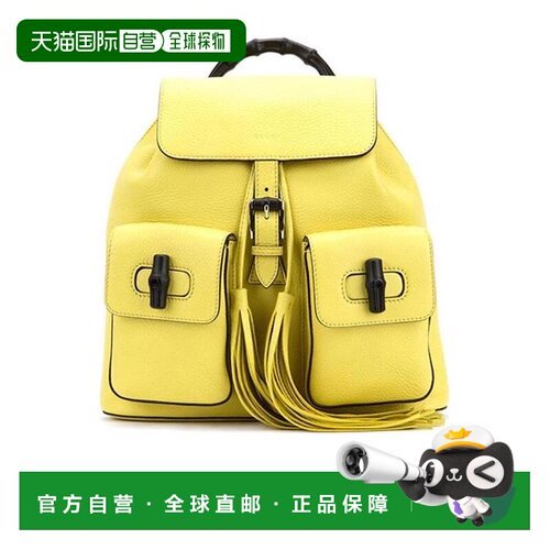自营Gucci 粒面徽标双肩包 370833A7M0N