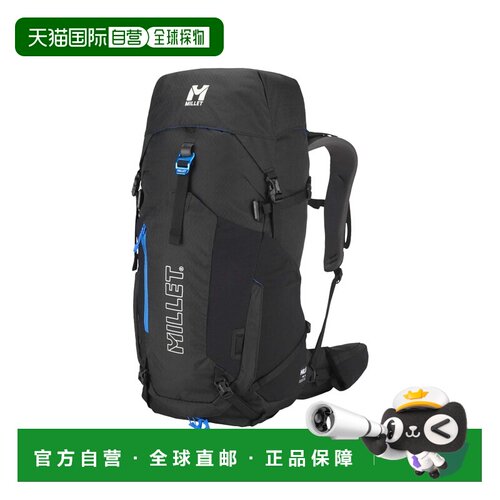 自营欧洲直邮Millet Ubic黑色聚酰胺徒步旅行双肩包男女通用背包
