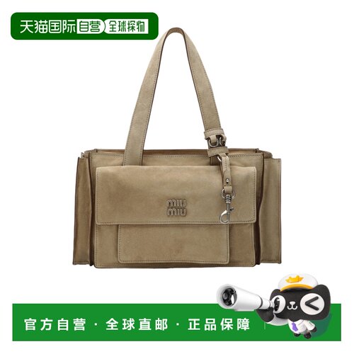 香港直邮MIU MIU 女士斜挎包托特包 5BG3352CSSVPOOF0379 AW2026
