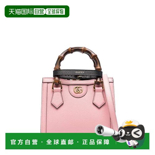 香港直邮Gucci古驰女士托特包 【付后1h可退】