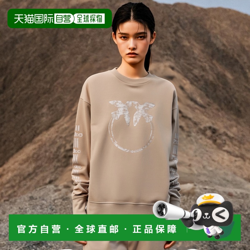 香港直邮Pinko 品高 女士 圆领运动衫 104618A2CV