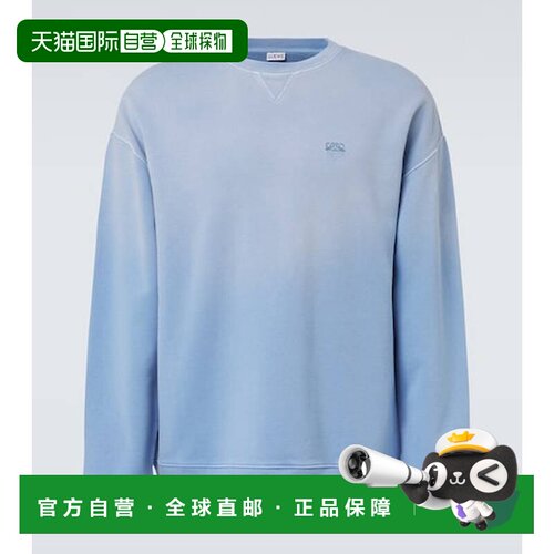 香港直邮LOEWE 罗意威 男士 Anagram 棉质针织运【付后1h可退】