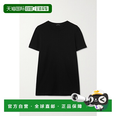 1h可退 香港直邮JOSEPH 约瑟夫 女士 棉针织T恤 JF0085070010