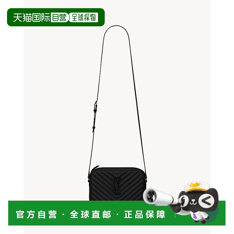 欧洲直邮YSL (2025) LOU 绗缝皮革包斜挎包单肩包女包