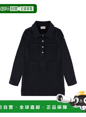 1h可退 香港直邮Moncler 盟可睐 女童 棉质衬衫式连衣裙童装 J295