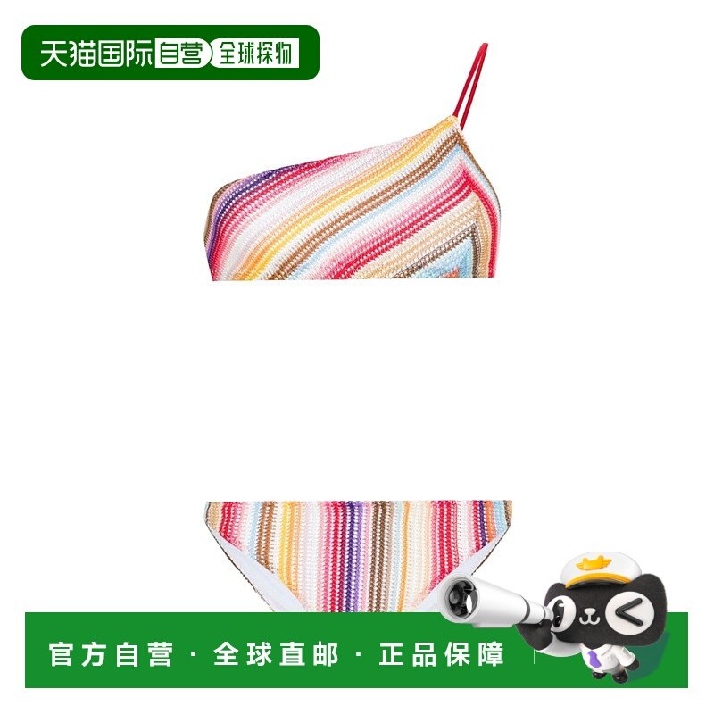 香港直邮Missoni 图案分体式泳衣 MS24SP05BR00UW,运动/瑜伽/健身/球迷用品,连体泳衣,淘宝优惠券,粉丝福利购,淘宝优惠卷