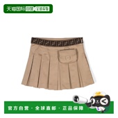 香港直邮Fendi 芬迪 女童 1h可退 徽标腰带半身裙童装 JFE124ADEH