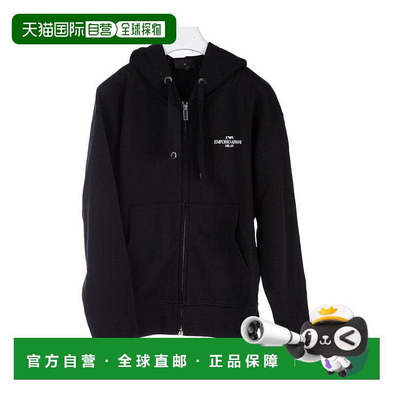 香港直邮Emporio Armani 徽标连帽休闲外套 3G1BN41JHUZ阿玛尼