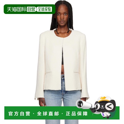 香港直邮toteme 女士 灰白色 Open-Front Boucle 西装外套 262WRZ