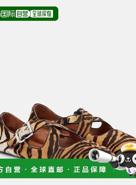 香港直邮alaia 女士 虎纹小牛毛芭蕾舞鞋 colorful花色 舒适时尚