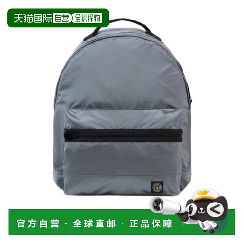 Stone Island 拉链双肩包 L2S159200016S0251S0251