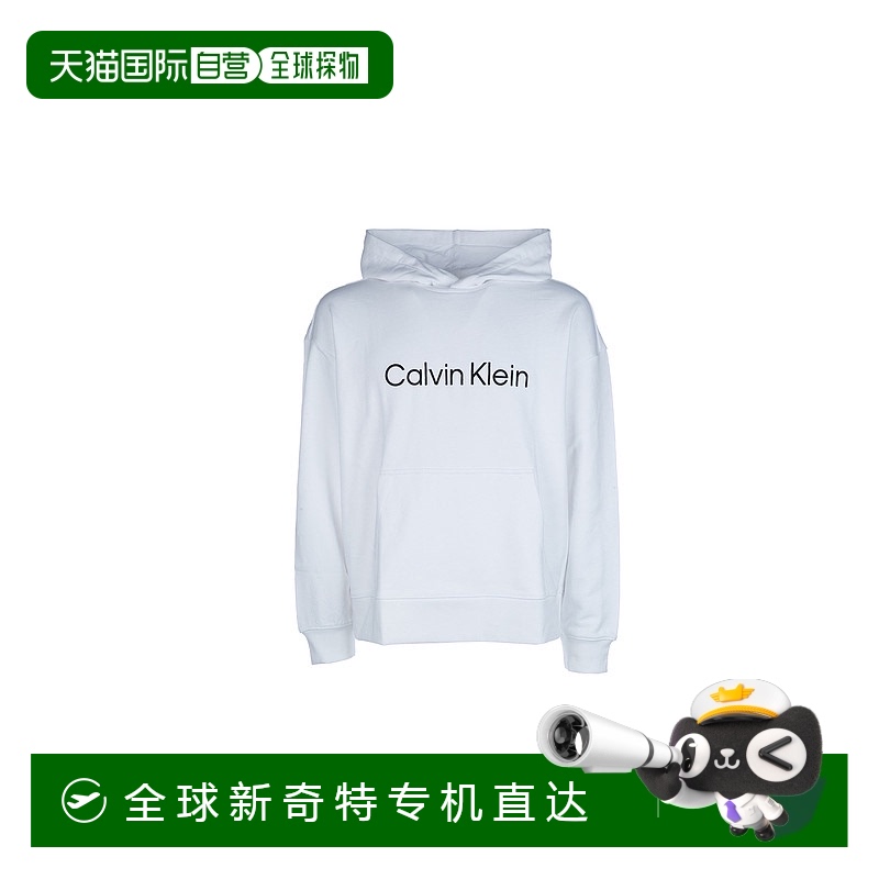1h可退 欧洲直邮calvin klein 男士 帽衫运动夹克衫卫衣