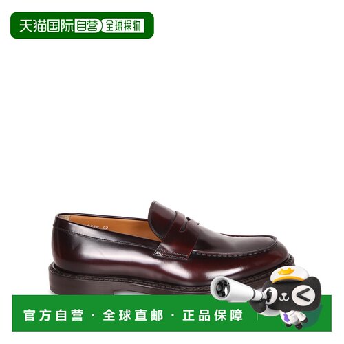 香港直邮DOUCAL'S 男士商务正装鞋 DU2528SIEWUF0【付后1h可退】