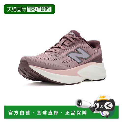 香港直邮New Balance  女士 Fresh Foam X Kaiha Road V2 跑鞋