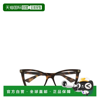 香港直邮Gucci 古驰 女士 棕色 Light Acetate GG Cat Eye 眼镜 G