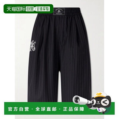 1h可退 美国直邮Adidas 男士 + Willy Chavarria 细条纹羊毛混纺