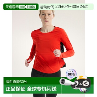 1h可退 欧洲直邮Arc'teryx 始祖鸟NORVAN长袖圆领T恤 女装