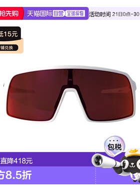1h可退 香港直邮Oakley 欧克利 女士 抛光白色醋纤太阳眼镜 0OO94