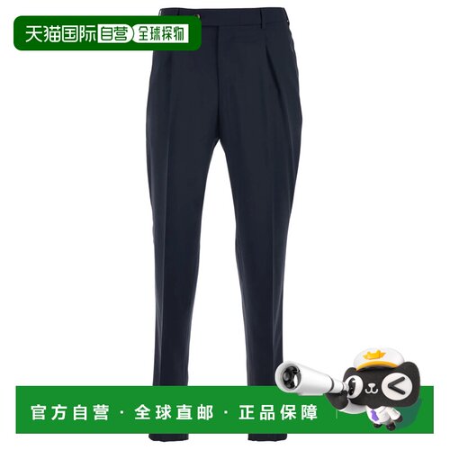 香港直邮PT Torino 男士休闲裤 COZSUFZA0CL1ZI56【付后1h可退】