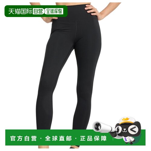 欧洲直邮NEW BALANCE 女士健身裤 1271365BLACK C【付后1h可退】