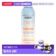 欧洲直邮Isdin怡思丁SPF50防晒喷雾250ml清透无感水润自然正品