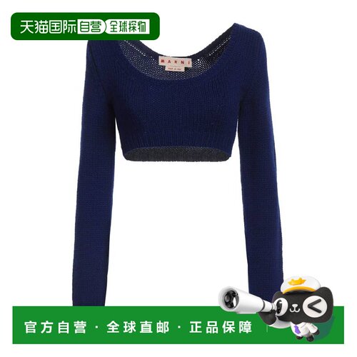 1h可退 香港直邮Marni 玛尼 女士 毛衣 blue蓝色 舒适时尚