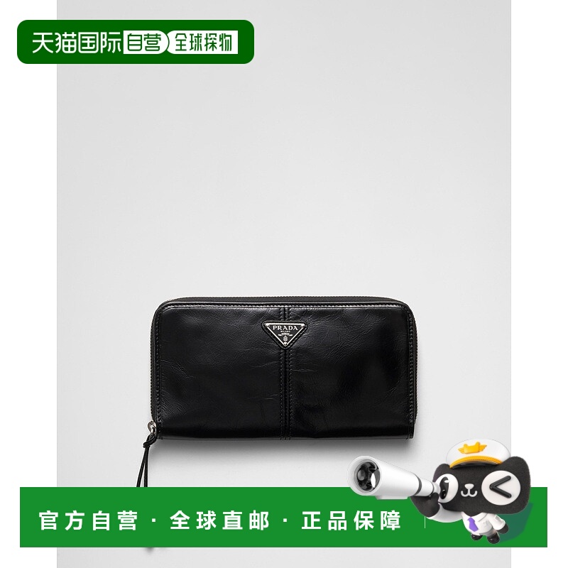 自营欧洲直邮Prada普拉达 男士黑色小牛皮金属三角标识长款拉链闭