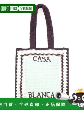 1h可退 香港直邮Casablanca 男士 紫色手袋 AAW25BAG16301AUBERGI