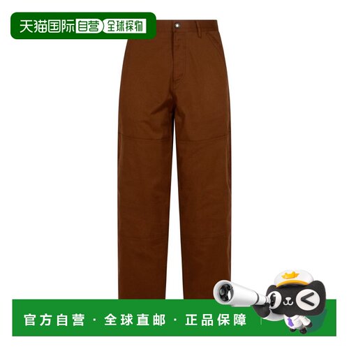 1h可退 香港直邮Moncler 盟可睐 男士 棉质华达呢裤子 K20912A000