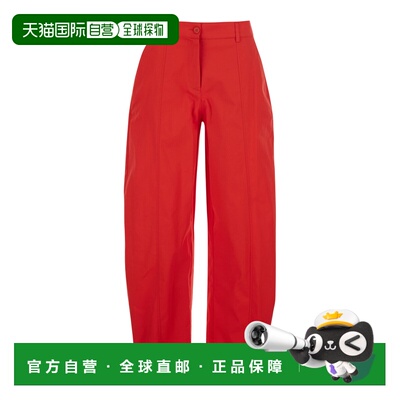香港直邮Pinko 品高 女士 Bacca Pants and Hems, Fabric, 华达呢
